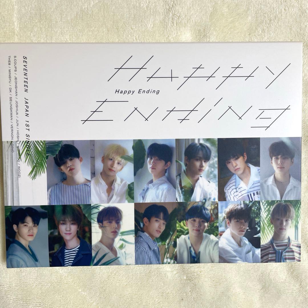 

[USED] SEVENTEEN Happy Ending CARAT Edition
