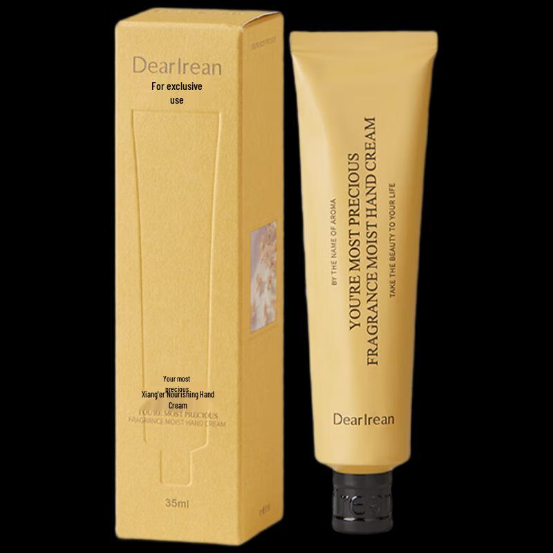 Unique Irene Osmanthus Fragrance Hydrating Hand Cream