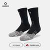Zunja Lycra Anti-Slip Athletic Long Socks