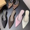 New Sexy Women Slippers Pointed Toe Dress Mules Shoes Walking Sandals Summer Luxury Slingback Flip Flops Femme Slides