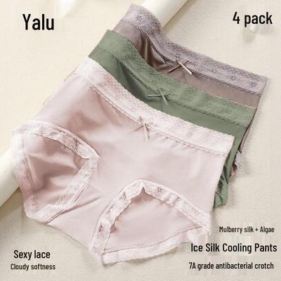 Kalhotky – Bikiny, brazilky, hipsterky a retro kalhotky
