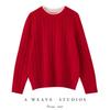 Women's Color-Block Pure Wool Sweater, Cable Knit, Thickened, Loose Fit, Slimming Pullover