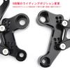 Bruce Shark Motorcycle Rearset Kit for Yamaha Black & 2014-2016 MT-09 (FZ-09) -