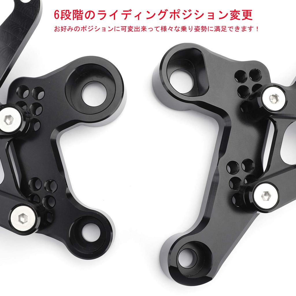 Bruce Shark Motorcycle Rearset Kit for Yamaha Black & 2014-2016 MT-09 (FZ-09) -