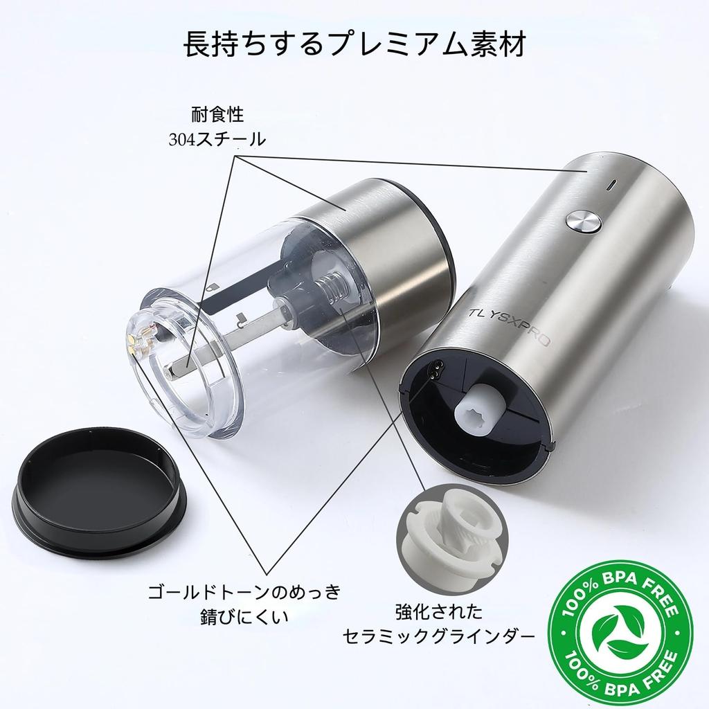 Elektrische Pfeffermühle, USB wiederaufladbar, automatische Salz- und Pfeffermühle, einstellbar mit LED, nachfüllbar, Edelstahlmühle, - Mühle, Grobheit, Licht,