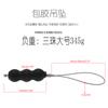 Penis Pendant Metal Sex Tools Physical Exercise Stretching Game Sex Toy Bundles Adult Supplies