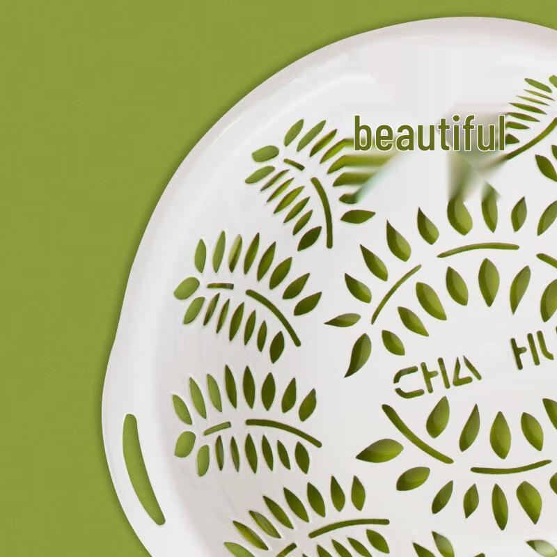 Camellia Double-Layer Plastic Draining Basket
