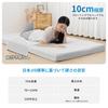 HOMFINE High-Resilience Mattress, Single, Tri-Fold, Extra Thick 10cm, 20D, Foldable, High-Resilience Bed Mattress, Textured Surface, Pressure Dispersi