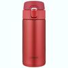 Tiger Ultra-Light Stainless Steel Insulated Travel Mug