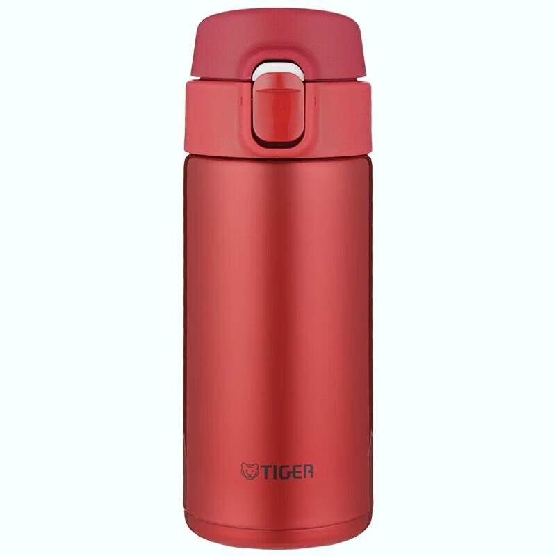 Tiger Ultra-Light Stainless Steel Insulated Travel Mug