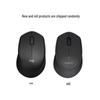 Logitech B330 Silent Wireless Mouse