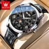 OLEVS 6785 Luxury Man Watch 24 Hour Moon Phase Perpetual Calendar Roman Dial New Automatic Mechanical Wrist Watches For Men