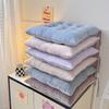 Thick Anti Slip Seat Cushion, Office Sedentary Personnel, Student Household Plush Seat Cushion