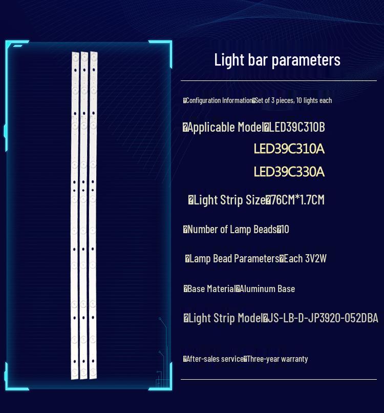 Lehua 39" LED/LCD TV Backlight Strip for LED39C310B, LED39C310A, 39C330A Models