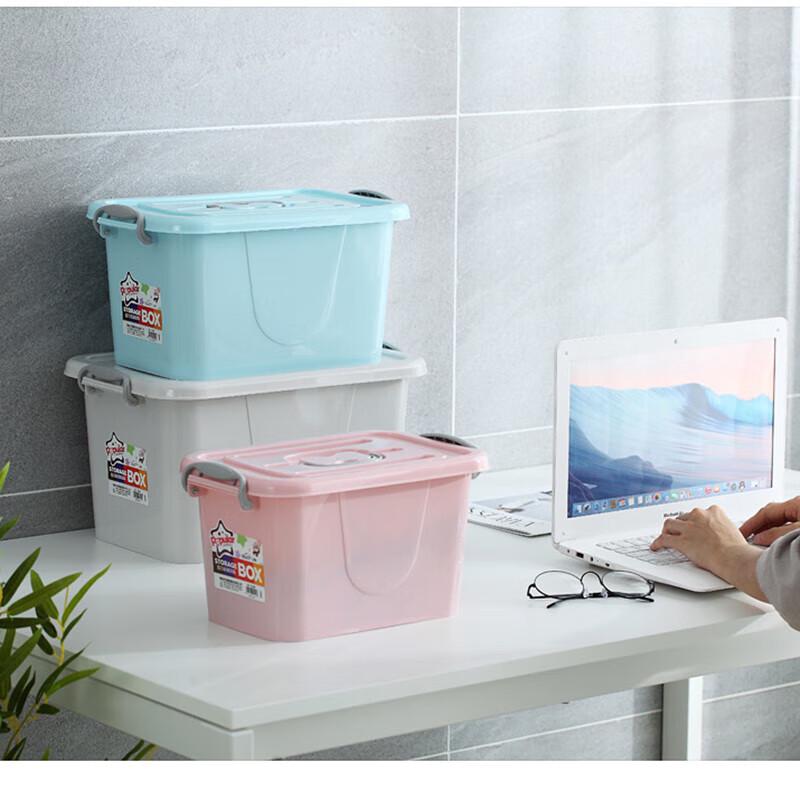 Shou Li Ares Jumbo Plastic Storage Box