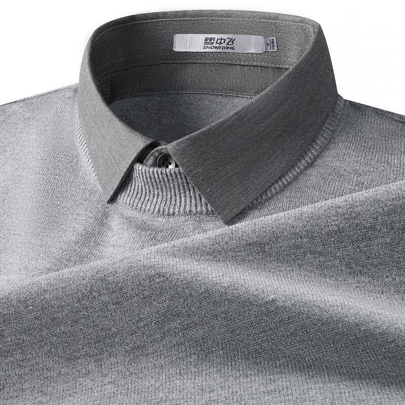 SNOWFLYING Men's Faux Two-Piece Shirt Collar Knitted Sweater