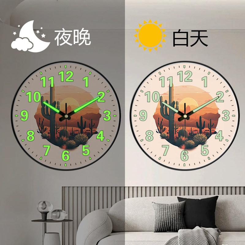 Fashion Luminous Wall Clock Southwest Cactus Silent Decorative Clock With Desert Sunset Scenery For Home