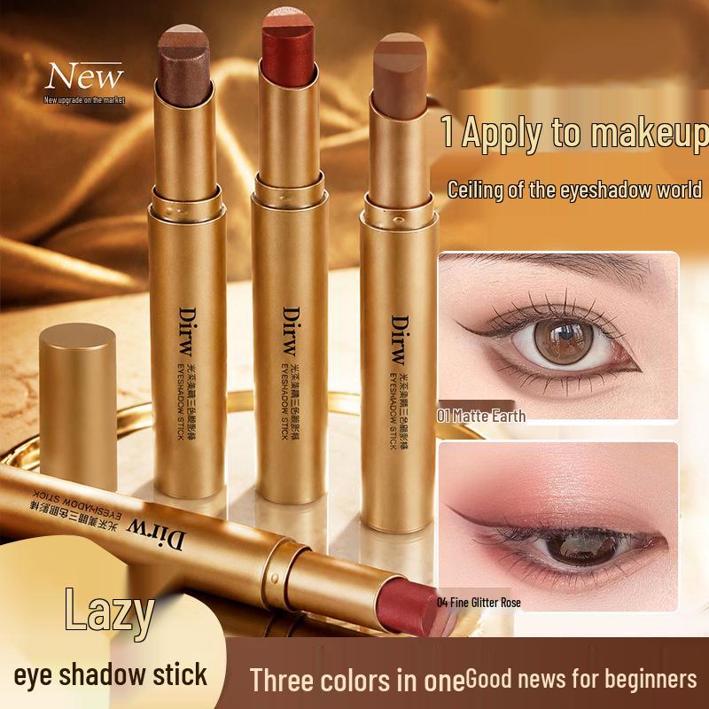 Dirw Radiance 3-Color Waterproof Eyeshadow Stick - Long-Lasting, Smudge-Proof, Earth Tones, Pearlescent Matte