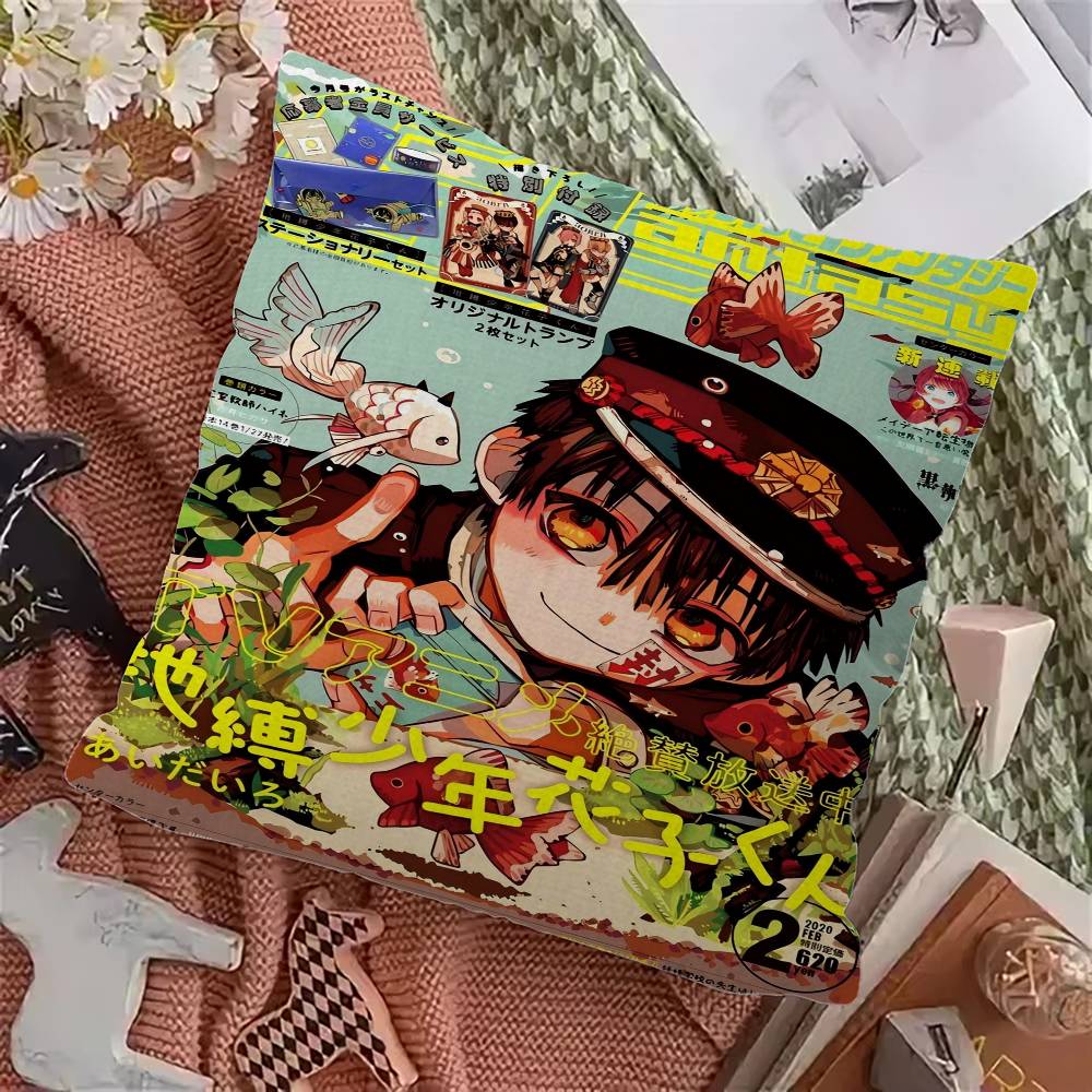 

Toilet-Bound Hanako-kun 45*45cm Cushion Cover Pillow Cover Decor Pillowcase Home Pillowcase For Couch Pillow 12x12Inch