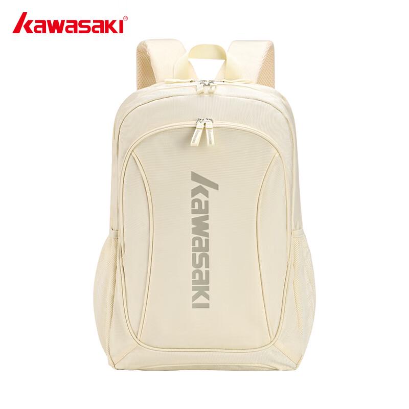 Kawasaki Badminton Sports Backpack