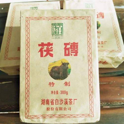 300g Anhua Baishaxi Dark Tea with Gold Flower Dark Tea Fu Cha Fu Brick HEICHA