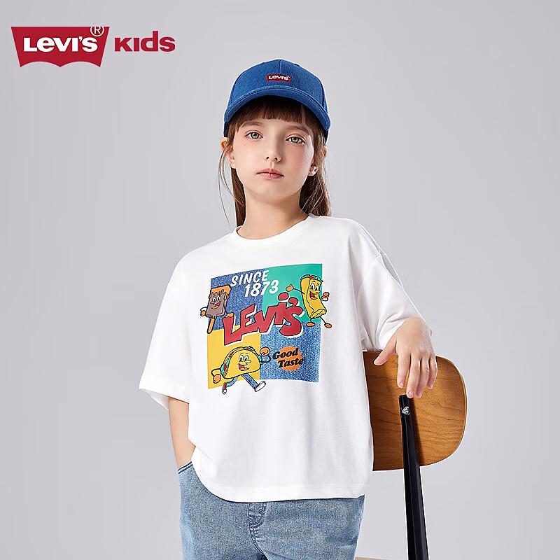 Levi's Kids' Cool Fabric Short Sleeve T-Shirt