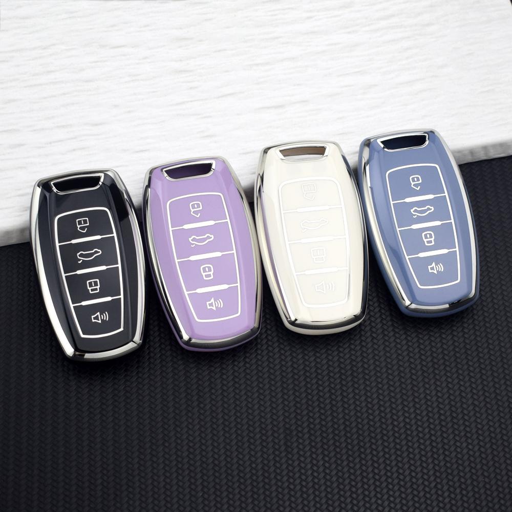 4 Buttons New Tpu Car Key Case Cover For Great Wall Haval Hover H1 H4 H6 H7 H9 F5 F7 H2S Gmw Coupe Protected Keyless Case Rings