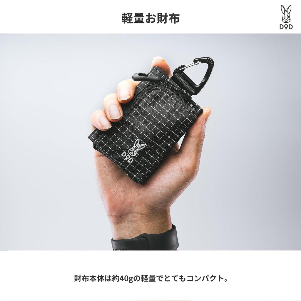 [D.O.D.] Zenile Tsoi Tsoi BK