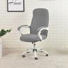 Cover for Computer Chair  Water Resistant Jacquard Office Chair Slipcover Elastic for Home Armchair 1PC  Sillas De Oficina
