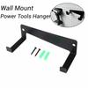 Metal Tool Holder Wall Mounted Fixed Bracket Tool Storage Electric Drill Stand  for Dewalt