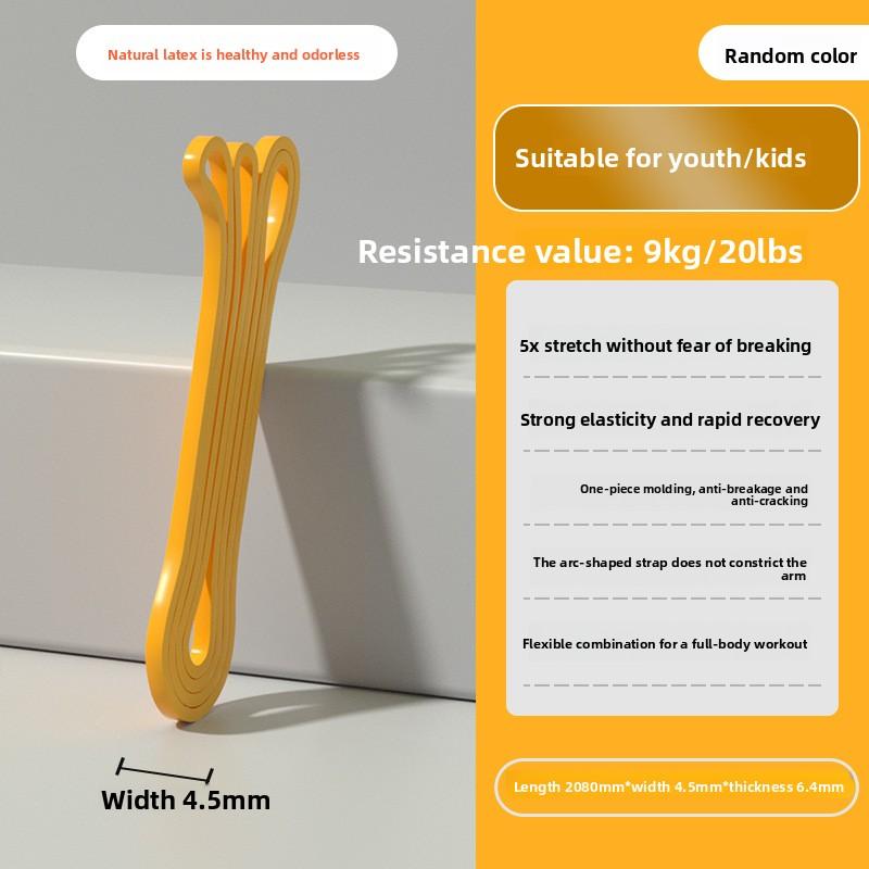 Yoga elastic resistance band, fitness and track training resistance band, multifunctional chest shaping resistance trainer, thick loop 【20 pounds yellow】