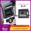 Mercedes-Benz GLK-Class Rear AC Vent Panel - GLK220/300 Grille Assembly