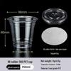 Disposable PET Plastic Cup with Lid - 98mm Caliber for Milk Tea, Coffee, Lemon Tea, or Iced Drinks