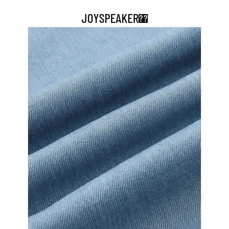 JOY SPEAKER Women's High-Waist Casual Jogger Pants