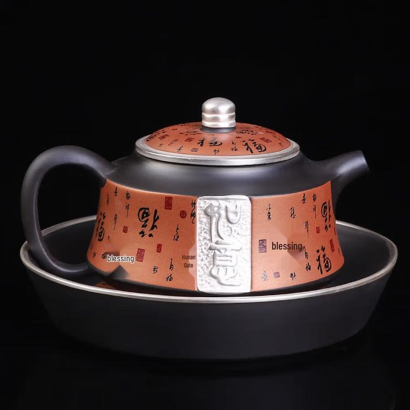 999 Silver Hand-Painted Zisha Teapot
