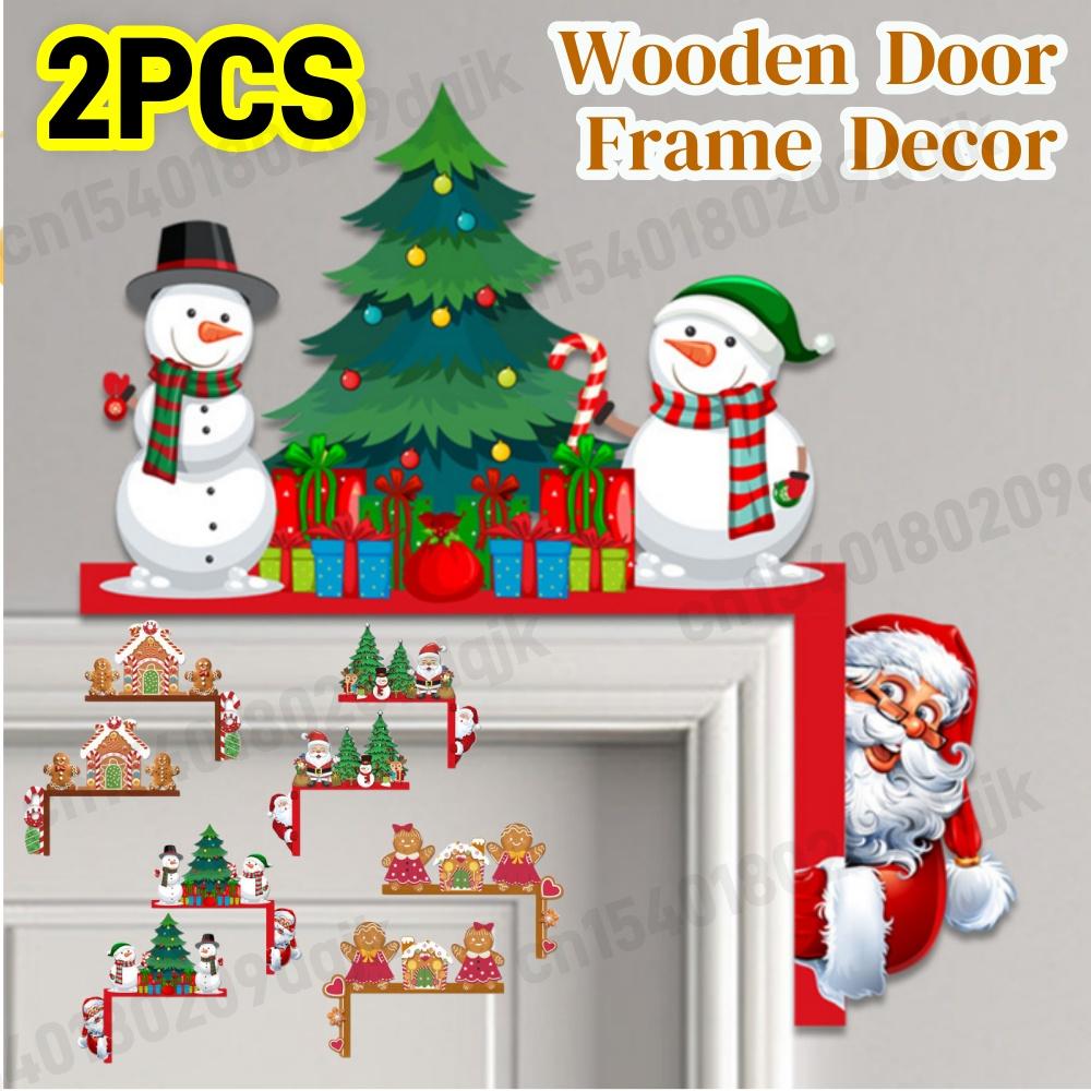 2 Pcs Christmas Gingerbread Man Wooden Door Frame Decoration Merry Christmas Decor Xmas Ornament Xmas Party Favor Supplies