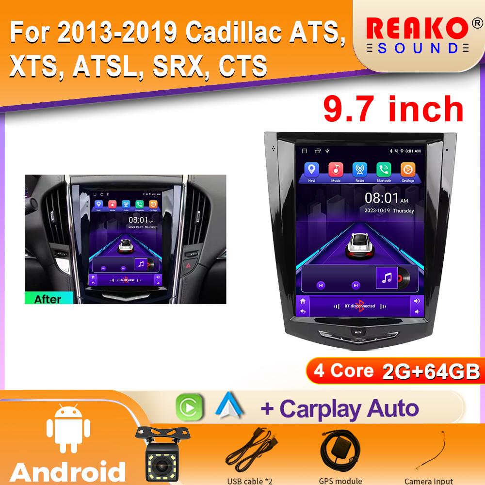 9.7"Android Vertical Screen Tesla Style Car Radio For Cadillac ATS XTS ATSL SRX CTS 2011-2019 GPS Navigation Multimedia Player