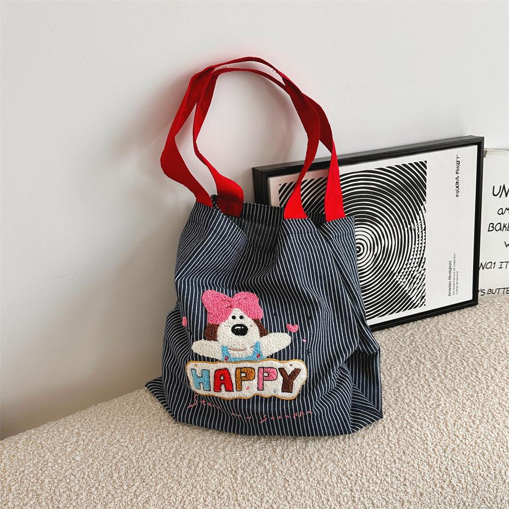 Adorable Cartoon Dog Tote Bag Fashionable Striped Double Pocket Large Capacity Commuter Bag