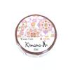 Kamiiso Sansho Kimonobi Flower Pattern GR-1053 15mm×7m