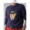 Teenie Weenie Men's Academic Style Jacquard Embroidered Round Neck Sweater