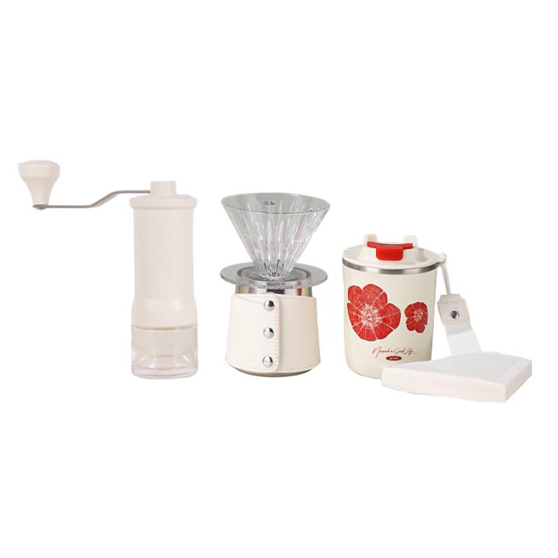 GUOZI Portable Hand Grinder Coffee Set
