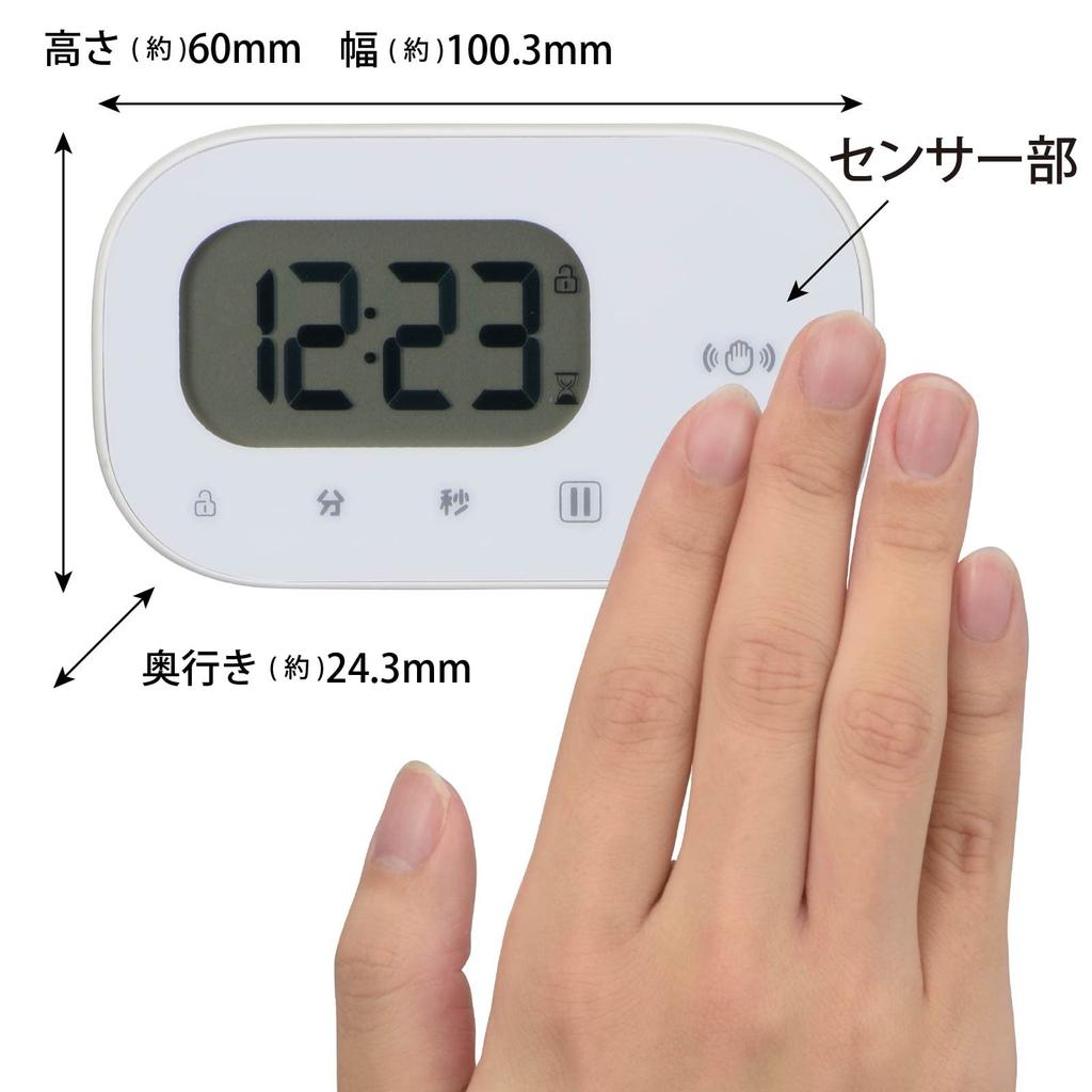 OHM Digitaler Zeitschaltuhr, Berührungslose Start & Stopp, COK-T150-W 08-3239, OHM Küchenzeitschaltuhr, Digital, Bewegungssensor