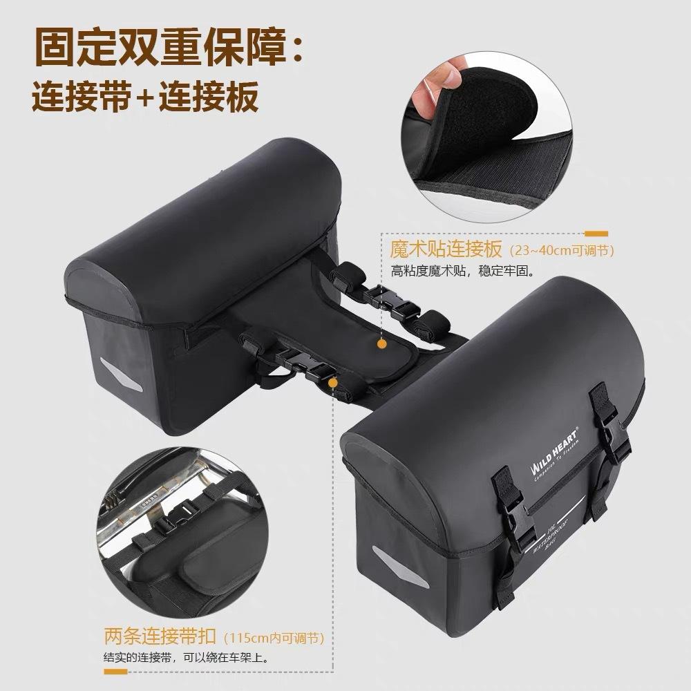 Motorcycle side bags, riding side bags, saddlebags for motorcycle touring, hanging bags, electric bike side bags, bicycle tail bags