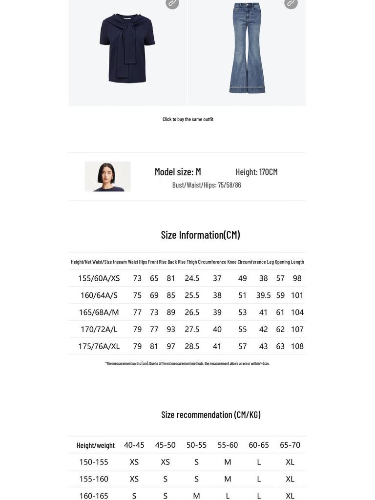 VEROMODA Women's Mid-Rise Frayed Hem Bootcut Jeans