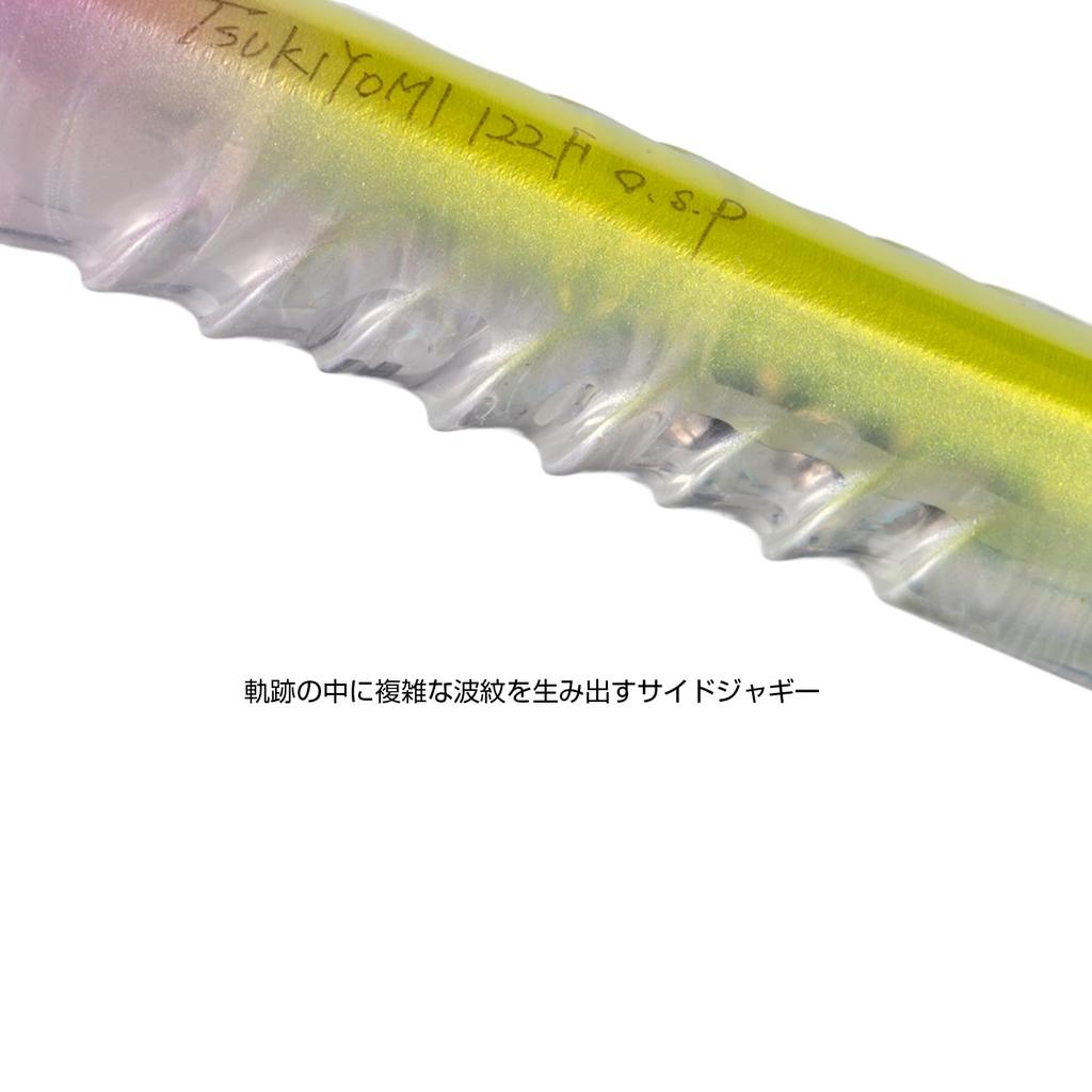 OSP Sea Bass Pencil Bait TSUKIYOMI122F Köderfisch (Crystal CB25)