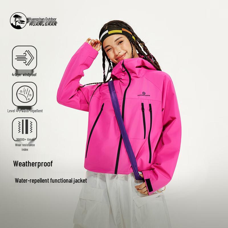 Camel Huangshan M35CK07135 Unisex Water-Repellent Outdoor Jacket M