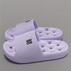Pantofole Stile Coppia per Tutte le Stagioni Adatte per la Casa di Tutti i Giorni e il Bagno Casual Pantofole Minimaliste da Uomo e Donna