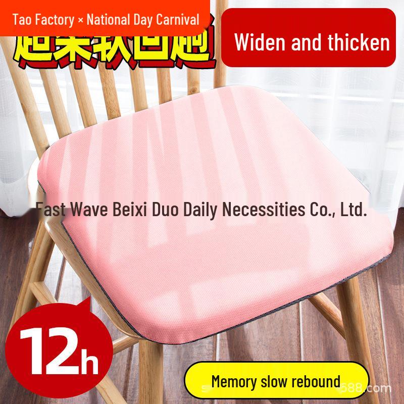 All-Season Car Seat Cushions with Slow Rebound Memory Foam, Available In Various Sizes