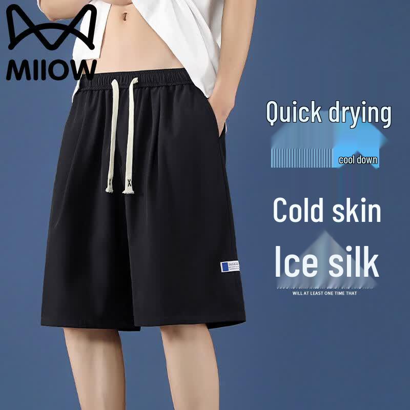 MiiOW Men's Ice-Feel Quick-Dry Cargo Shorts