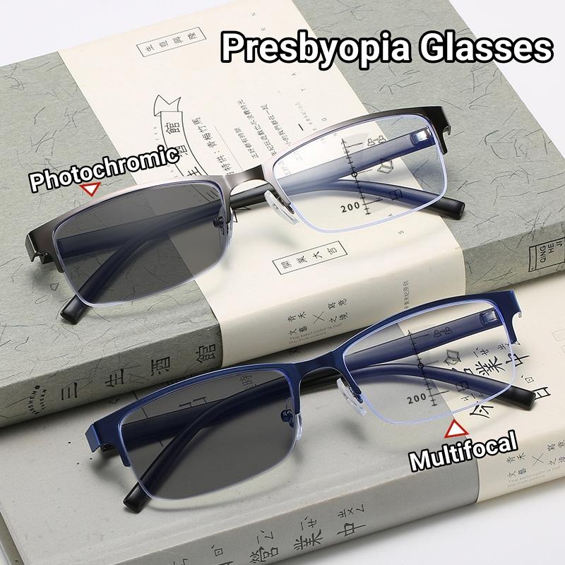 Business Half Frame Multifocal Presbyopia Eyewear Photochromic Reading Glasses Classic Color Changing Anti Blue Light Eyeglasses